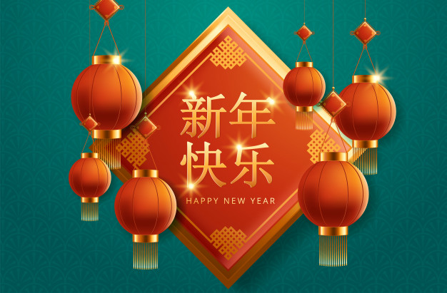 中国风新年春节背景贺卡灯笼，