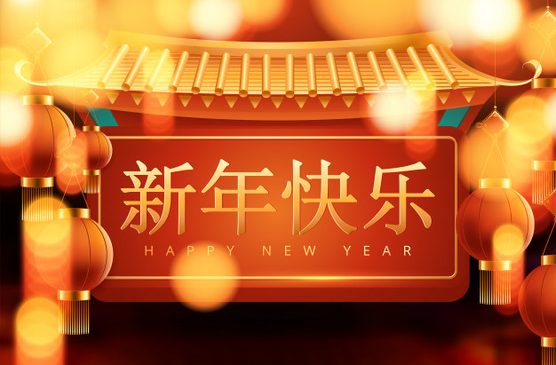 中国风新年春节贺卡背景红灯笼中式建筑