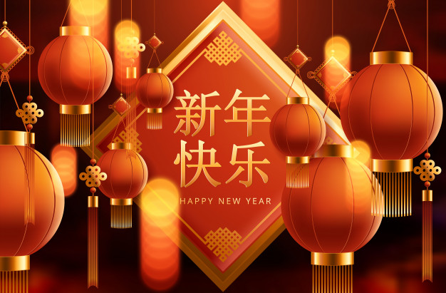 中国风新年春节贺卡背景红灯笼