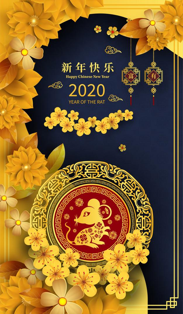 华丽中国风2020新年春节鼠年剪纸风格设计背景模板，