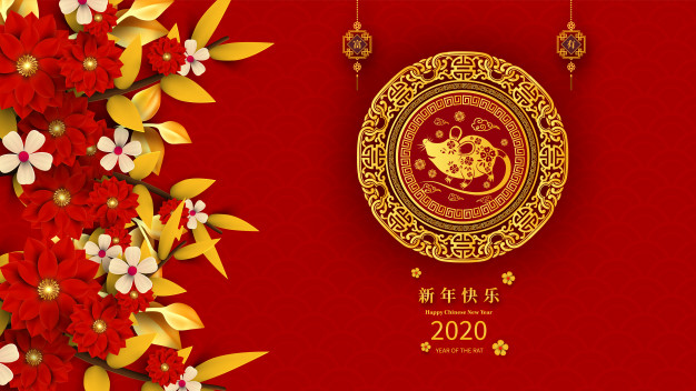 华丽中国风2020新年春节鼠年剪纸风格设计背景模板，