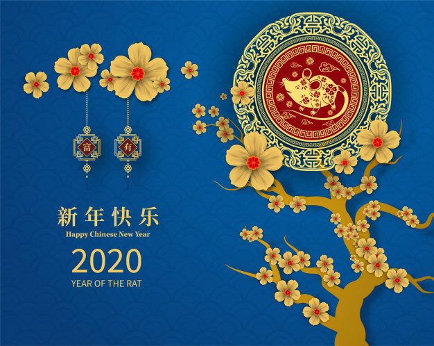 华丽中国风2020新年春节鼠年剪纸风格设计背景模板，