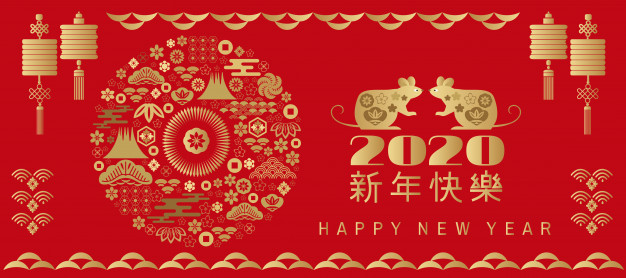 中式传统中国风新年设计元素