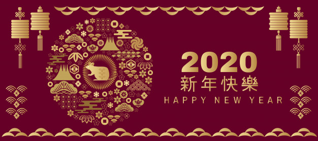 中式传统中国风新年设计元素