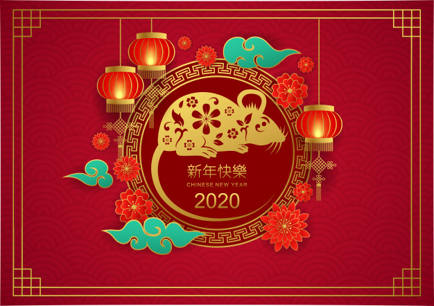 2020新年春节传统中国风背景花纹