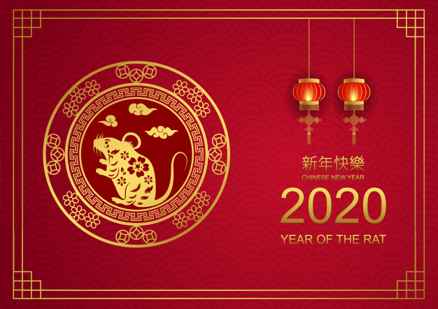 2020新年春节传统中国风背景花纹