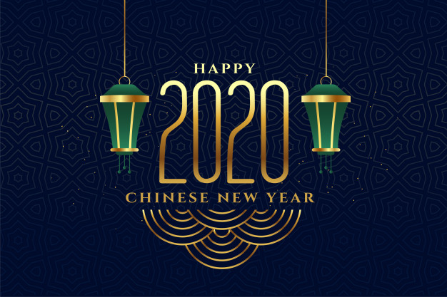 2020中国风新年春节贺卡背景模板