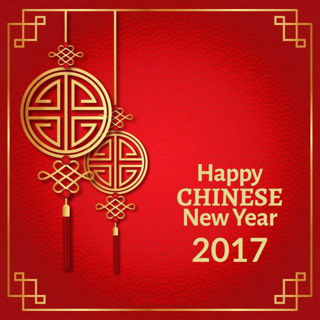 中国风新年春节红色背景