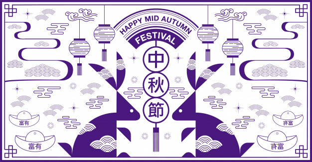 中秋节中国风抽象花纹元素背景