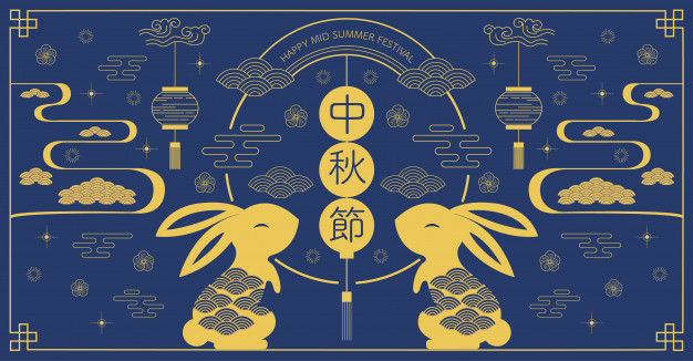 中秋节玉兔中国风抽象花纹元素背景