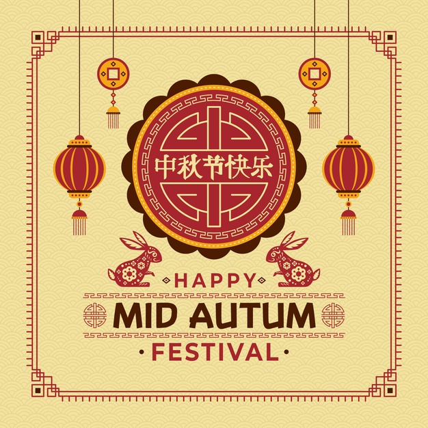 中秋节月饼与中国风元素背景