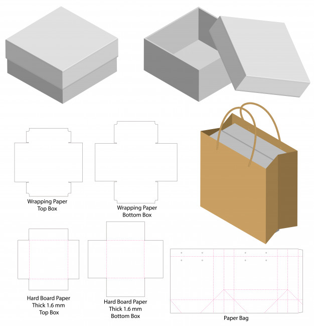 天地盖包装盒纸盒礼品盒刀版展开图模板