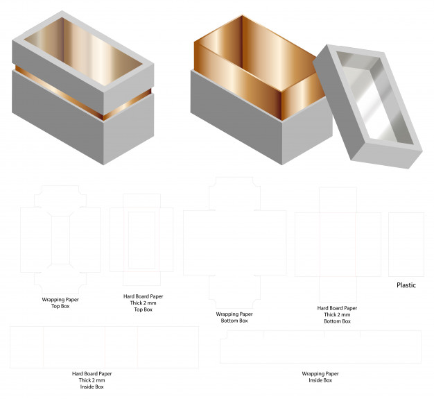 天地盖包装盒纸盒礼品盒刀版展开图模板