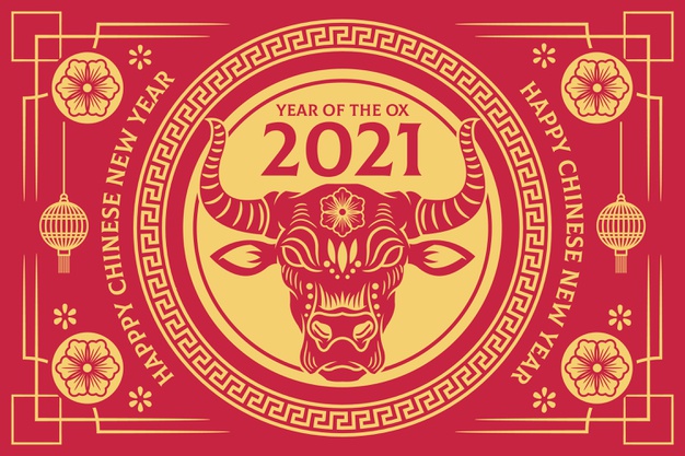中国风牛年2021年新年数字元素