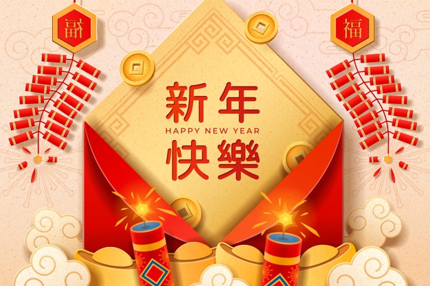 新年快乐，信封鞭炮喜庆背景