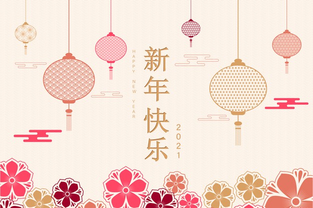 2021牛年新年中国风祥云灯笼背景