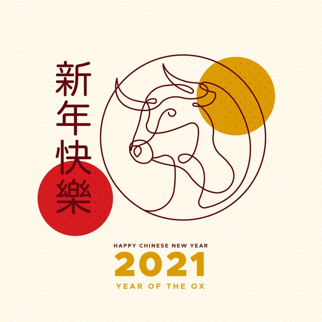 2021牛年新年抽象的牛元素logo背景