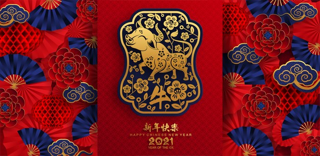 2021牛年新年花卉背景