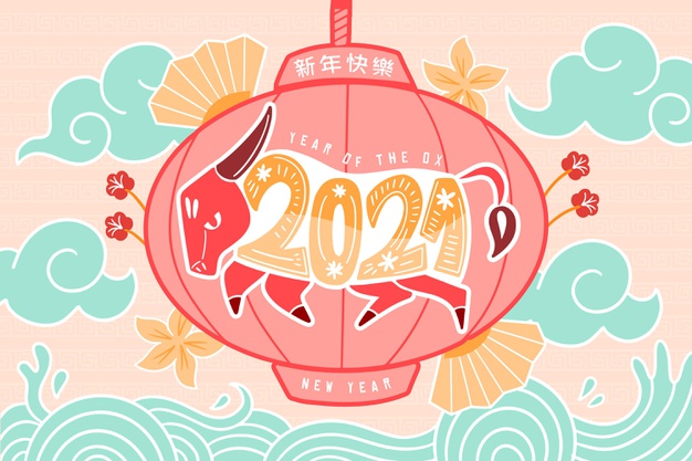 2021牛年新年可爱卡通灯笼元素插画