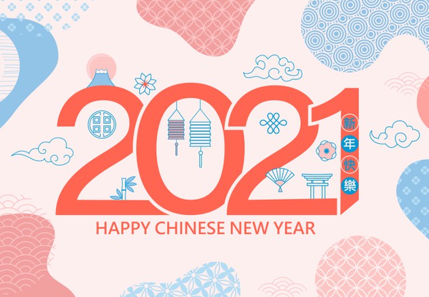 2021牛年新年中国风元素背景