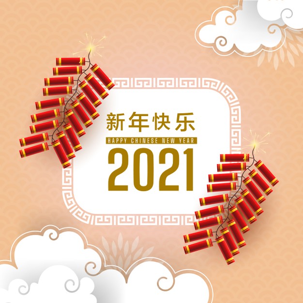 2021牛年新年鞭炮祥云边框背景