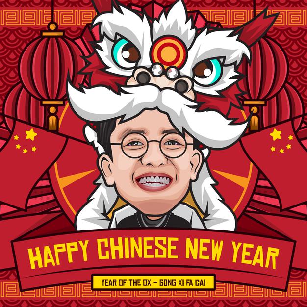 2021牛年新年卡通中国风舞狮插画