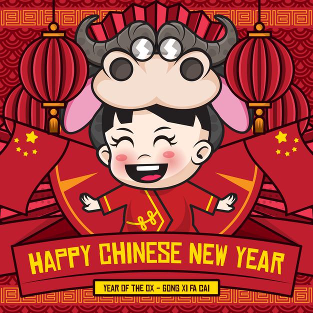 2021牛年新年卡通中国风插画