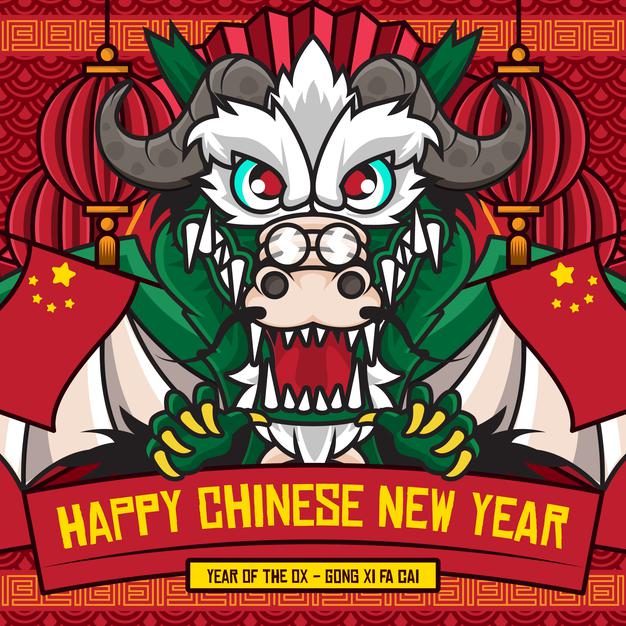 2021牛年新年卡通中国风龙插画