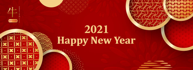 2021牛年新年中国风元素背景banner