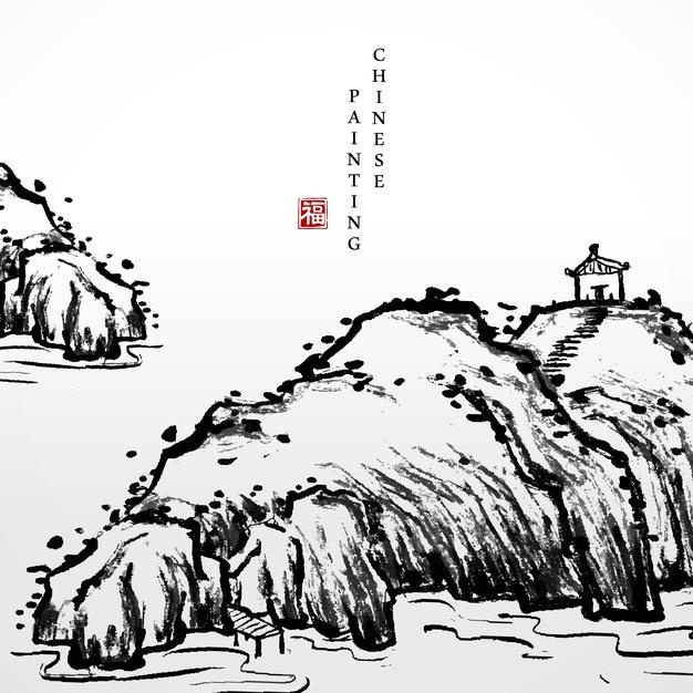 水墨画风格高山凉亭风景插画