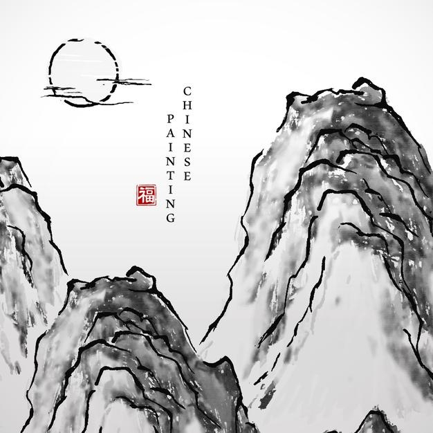 水墨画风格山水风景插画