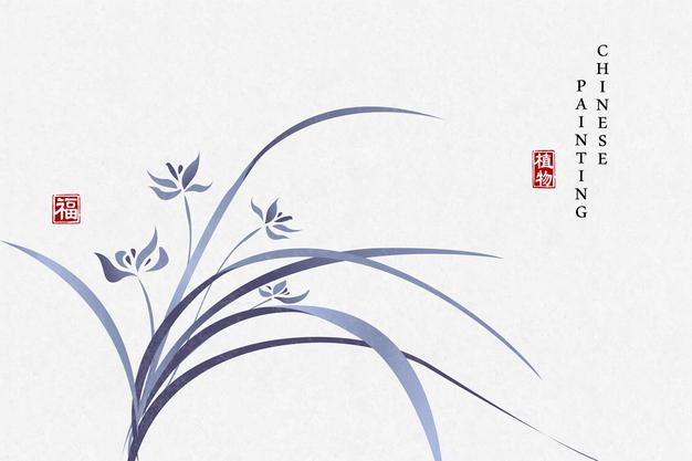 中国风水墨兰花插画