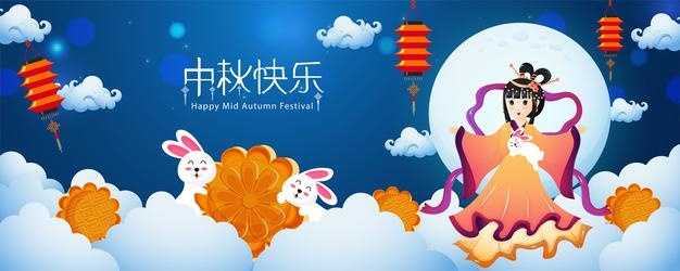 中秋节嫦娥玉兔banner背景