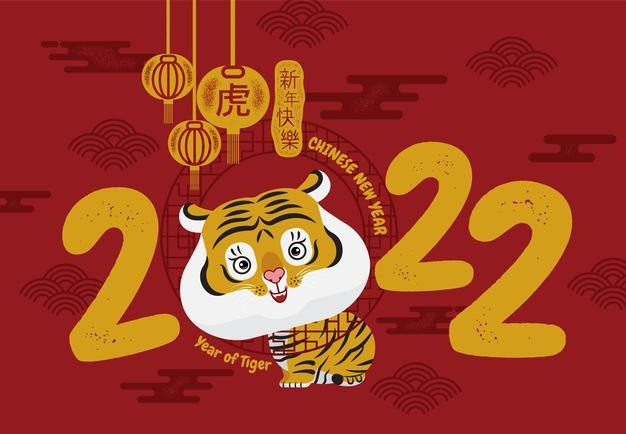 2022年新年虎年元旦卡通老虎数字插画