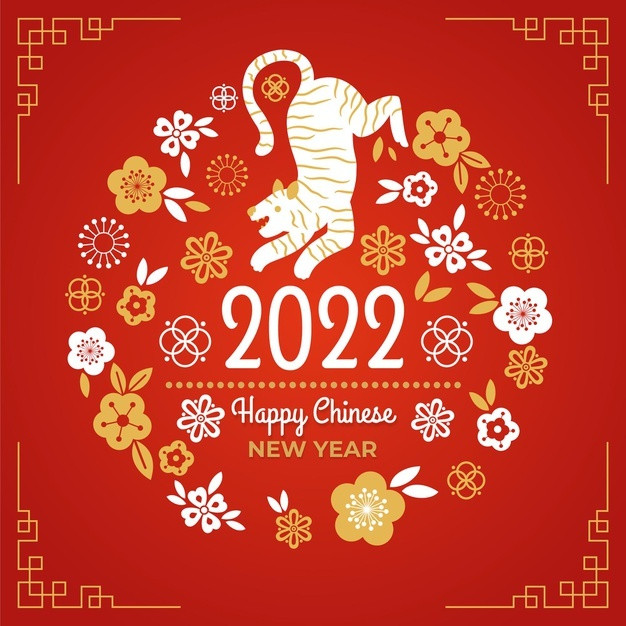 2022年新年虎年中国风老虎设计元素