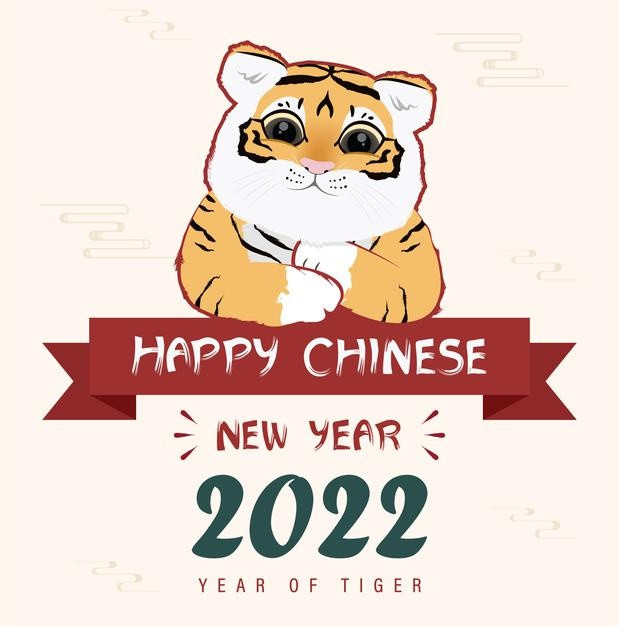 2022年新年虎年元旦可爱老虎插画