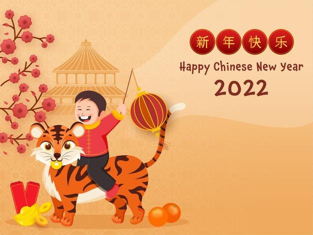 2022年新年虎年元旦男孩骑老虎插画背景