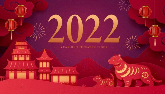 2022年新年虎年元旦剪纸风格建筑老虎插画背景