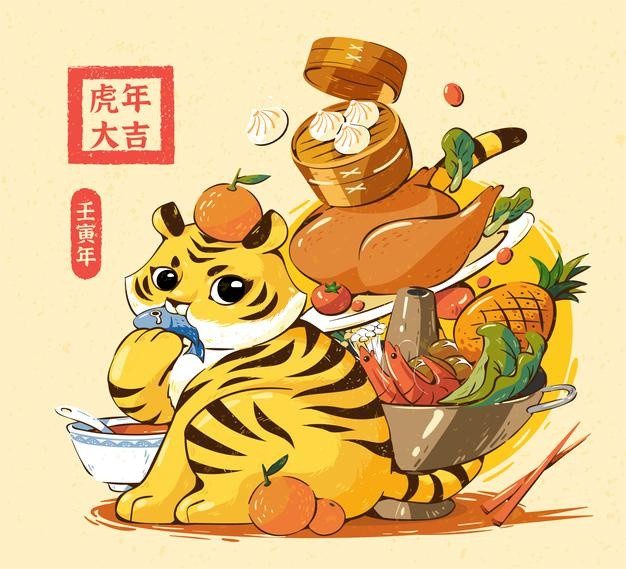 2022年新年虎年元旦食物火锅插画