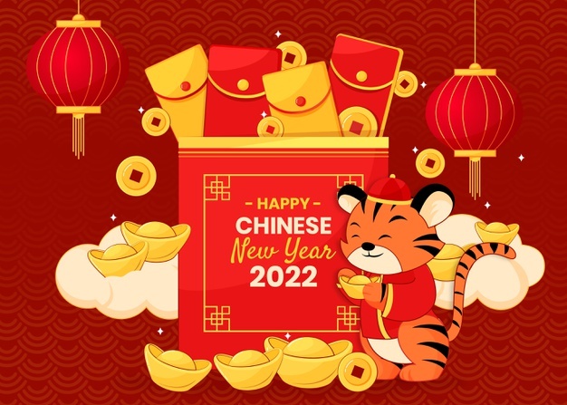 虎年2022年新年中国风老虎元宝红包插画背景