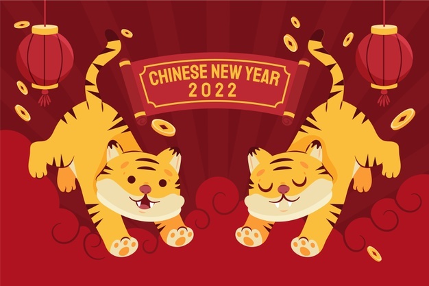 卡通老虎2022年虎年新年快乐海报背景插画